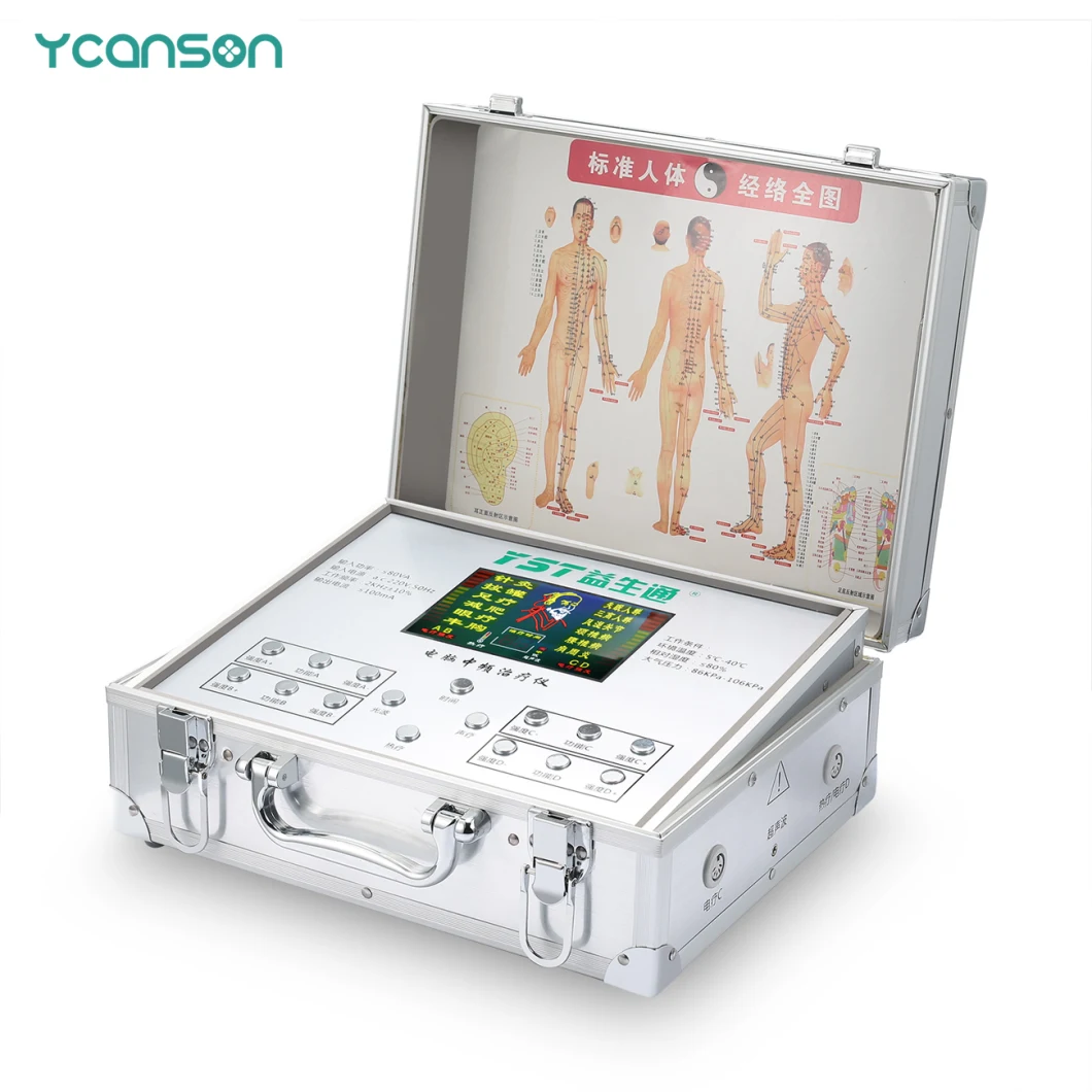 Waist Massage for Pain Release Intermediate Frequency Therapeutic Apparatus Health Care Treatment