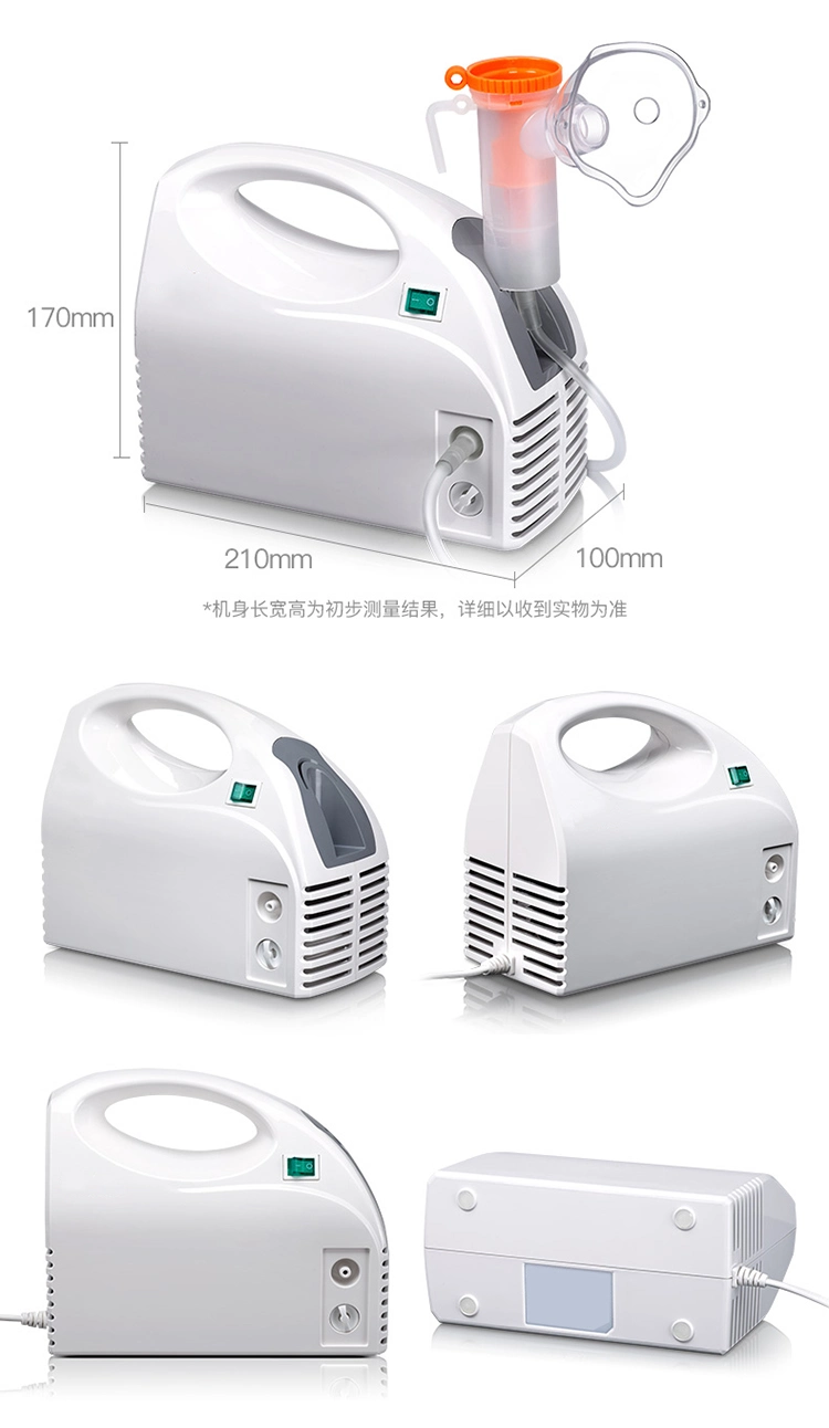IN-J007 Portable Nebulizer Walmart Nebulizer CVS Asthma Free Nebulizer Machine Price
