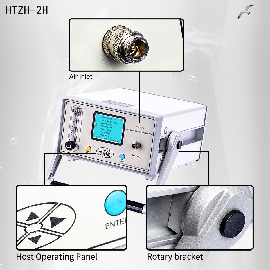 Htzh-2h Portable Sf6 Dew Point Analysis Tester with Temperature Compensation Function