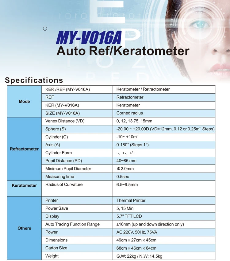 My-V016A Ophthalmology Optical Instrument Auto Refractor Keratometer