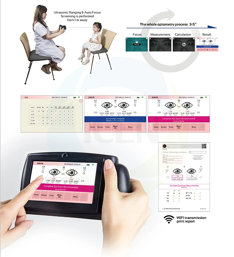 IN-V800 China portable ophthalmic vision screener