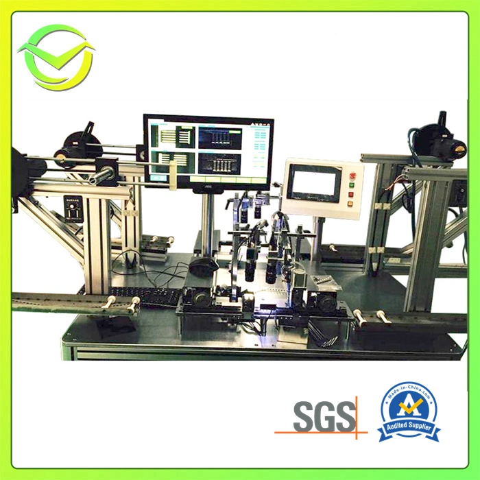 Visual Inspection and Analysis Equipment