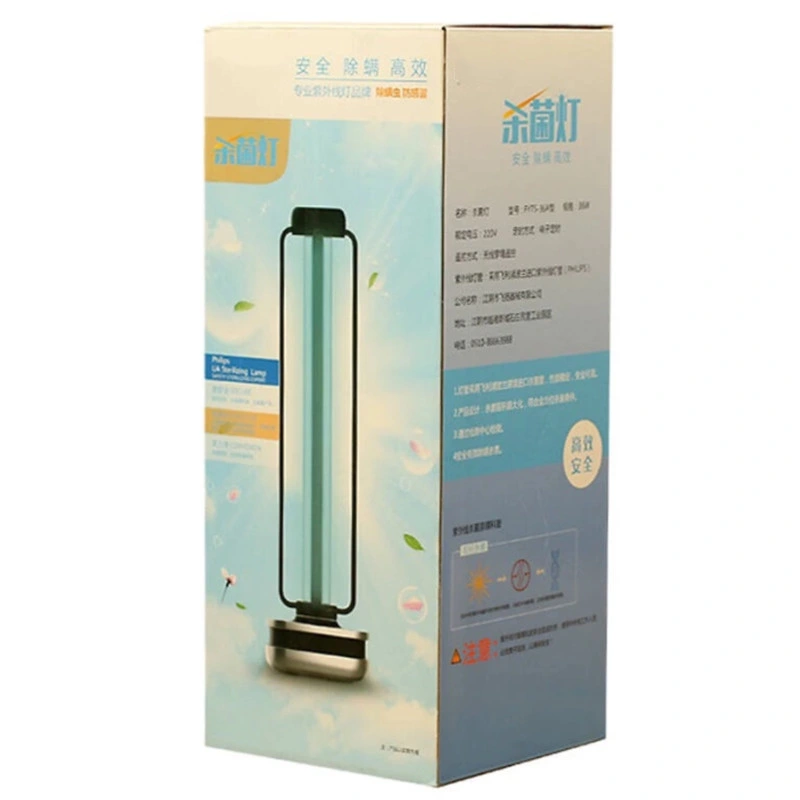 Ultraviolet Light Sterilization Prevention Air Purifier Type Disinfection Germicidal Lamp with Remote Control H1N1 Portable Household