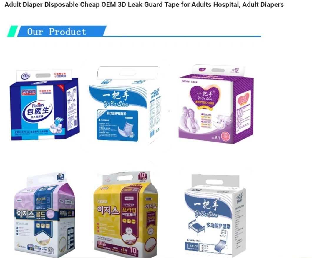 3D Leak Prevention Soft Dry Medical Disposable Cheap Adult Diaper