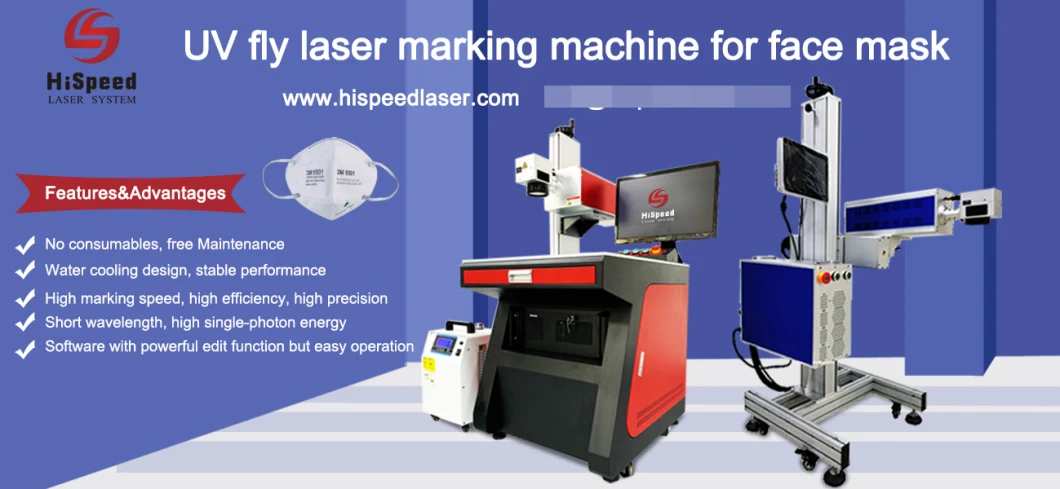 UV Laser Marking Machine 5watts From Surgical Instrument Manufacturer