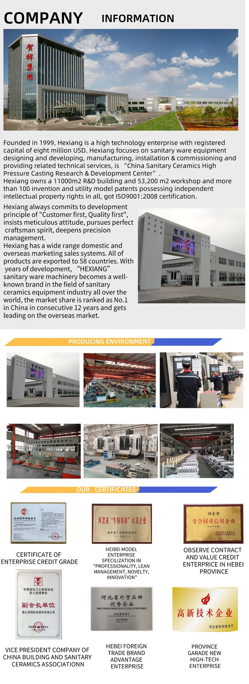 Intelligent Visual Identity Sanitary Ceramic Inspection Quality Testing Packaging Producing Line
