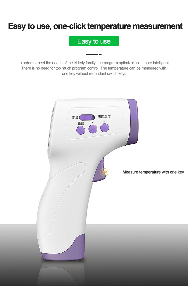 Non Body Contact Digital Medical Non-Contact Infrared Thermometer