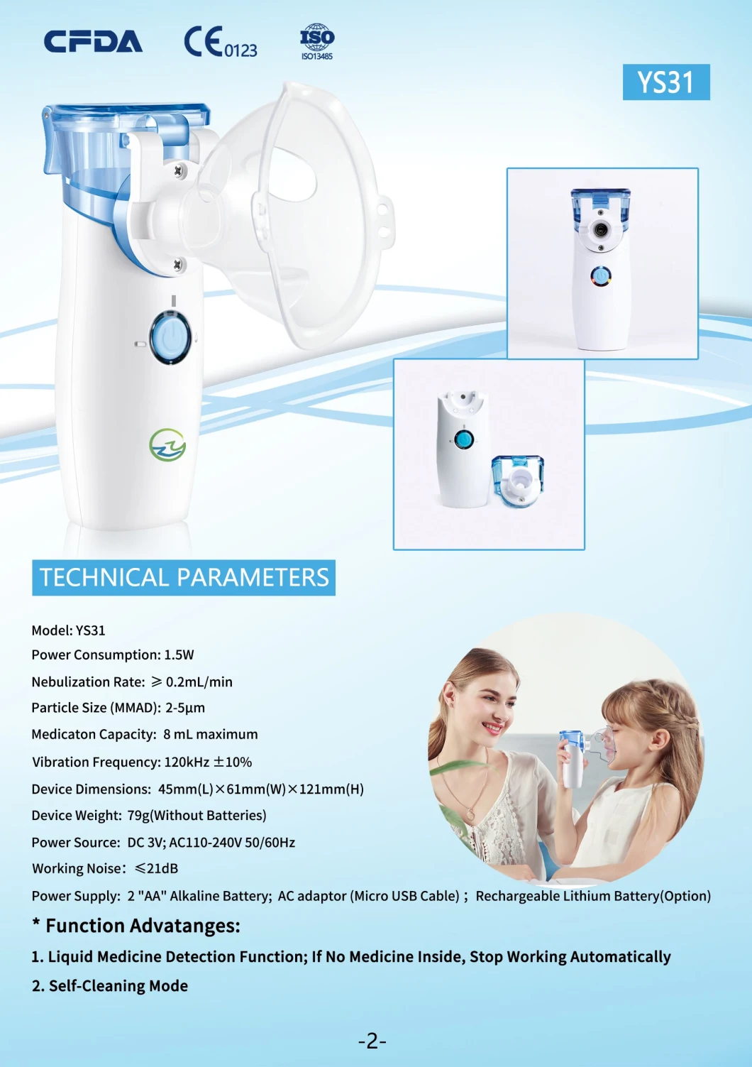 Medical Equipment Mini Portable Nebulizer Inhaler Handle Nebulizer Mesh Nebulizer Ultrasonic Nebulizer for Adult and Children