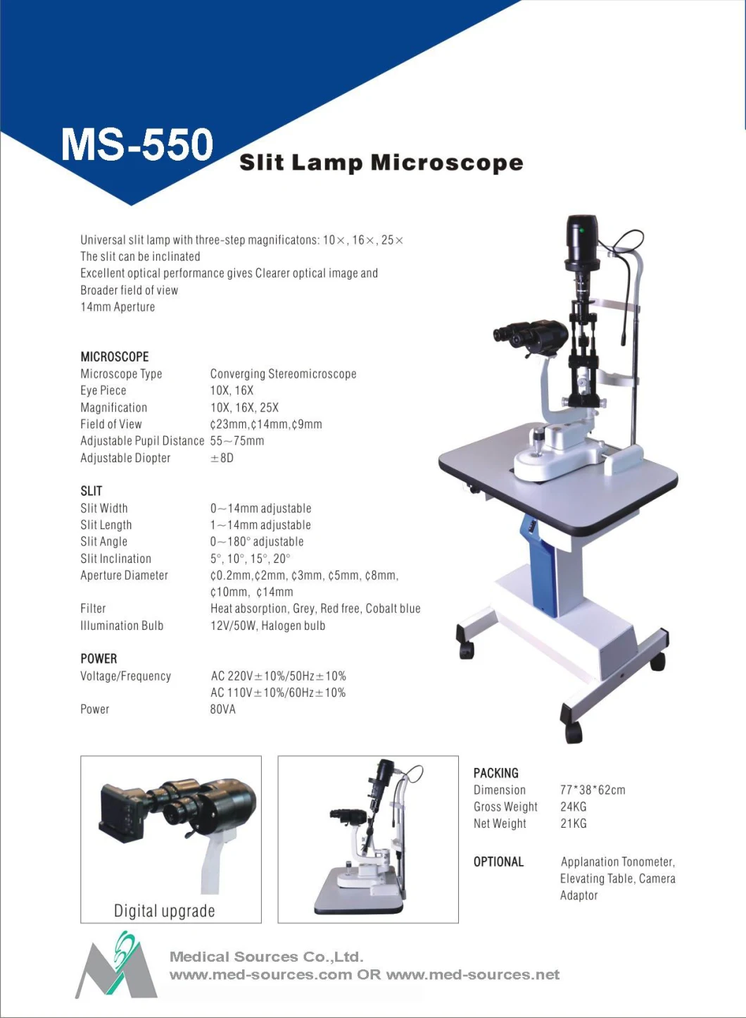 (MS-550) Medical Ophthalmic Digital Slit Lamp