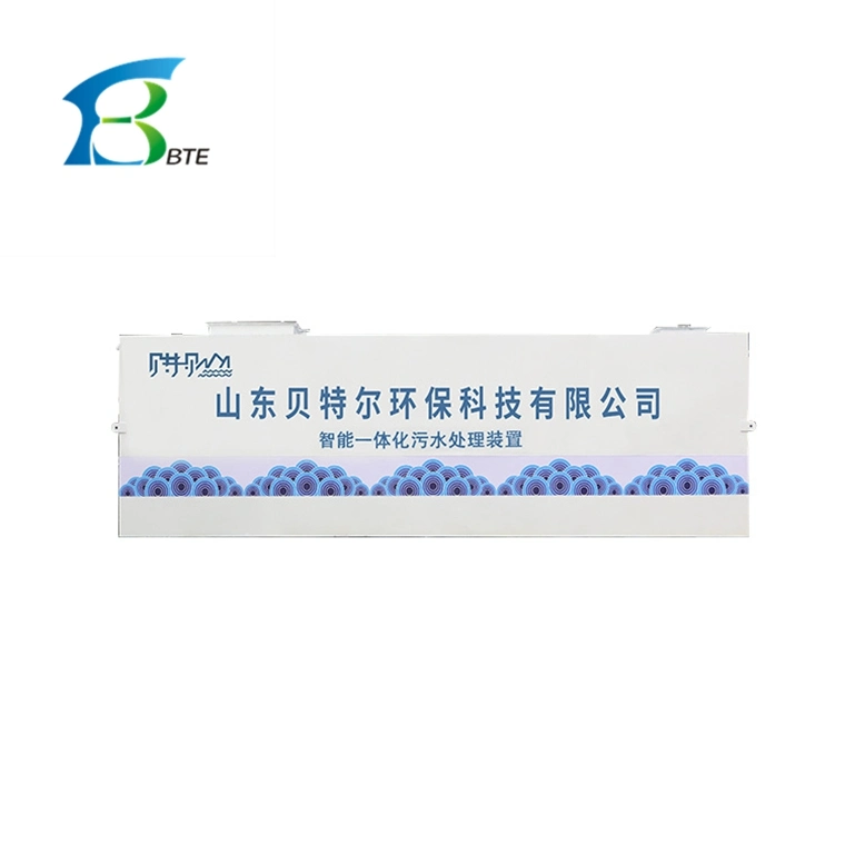 Mbr Sewage Treatment Equipment, Industrial Wastewater Treatment
