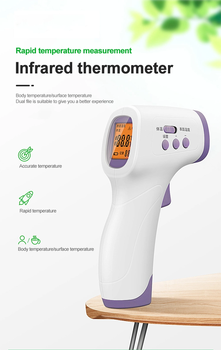 Non Contact Forehead Infra Red Bluetooth Best Non Contact Thermometer