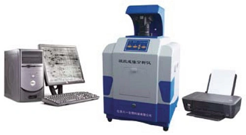 1d and 2D Analysis Function Gel Documentation & Analysis Systems (WD-9413B)