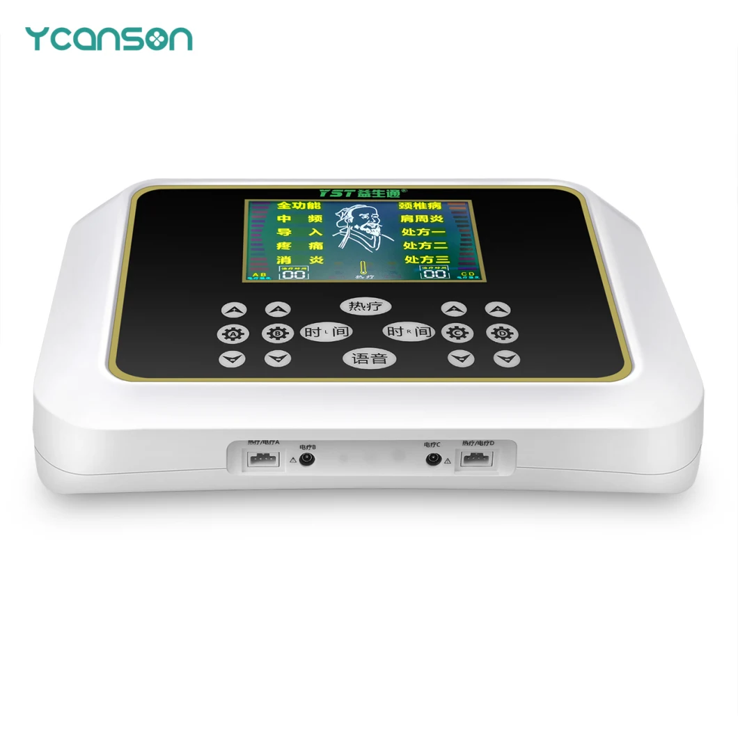 Strain Pain Treatment Waist Massage Back Therapeutic Apparatus Family Health Solution Medical Equipment