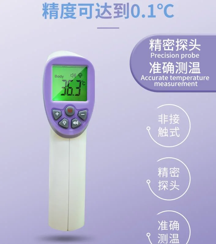 Non-Contact Thermometer Infrared Temperature Detector Infra Red Thermometer Non-Contact Digital Infra-Red Thermometers Gun