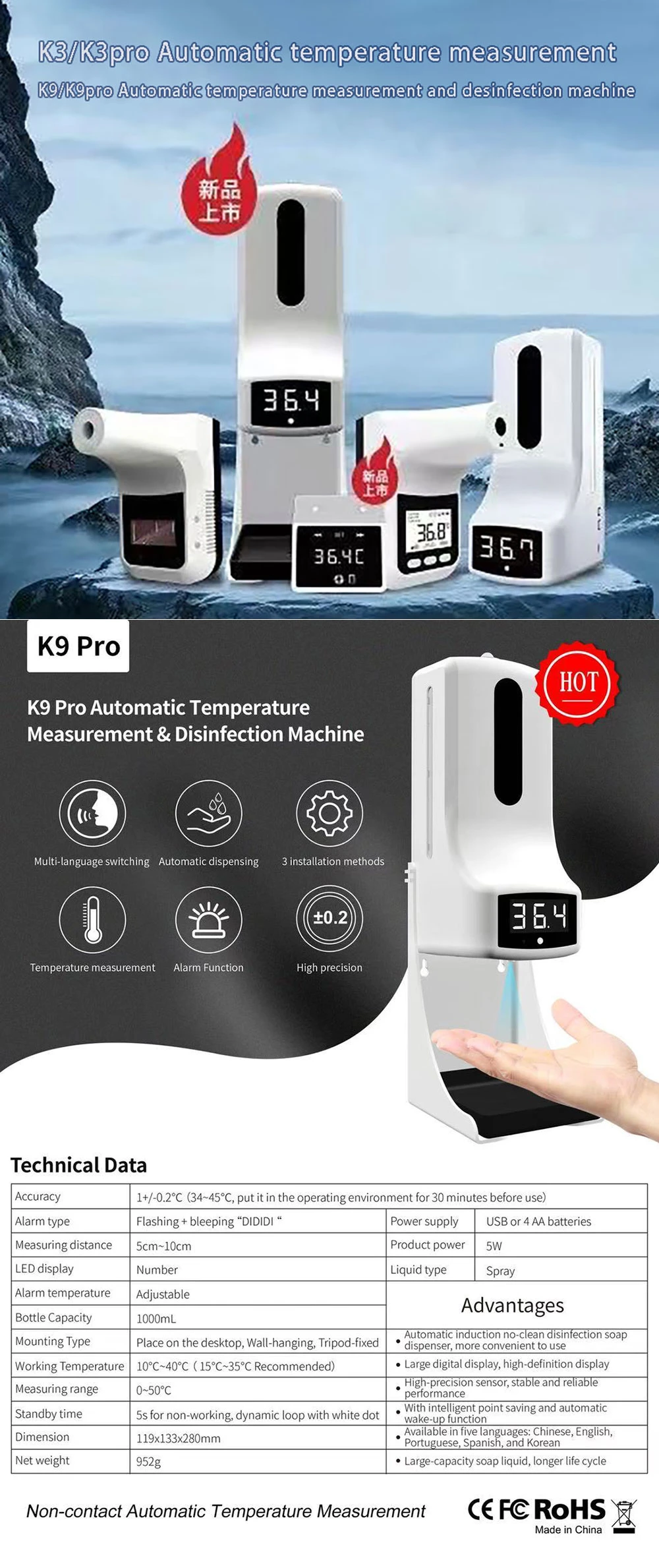 K3 Automatic Infrared Thermometer Non-Contact Infrared Forehead Digital Thermometer for Adults, The Non Contact Infrared Thermometer