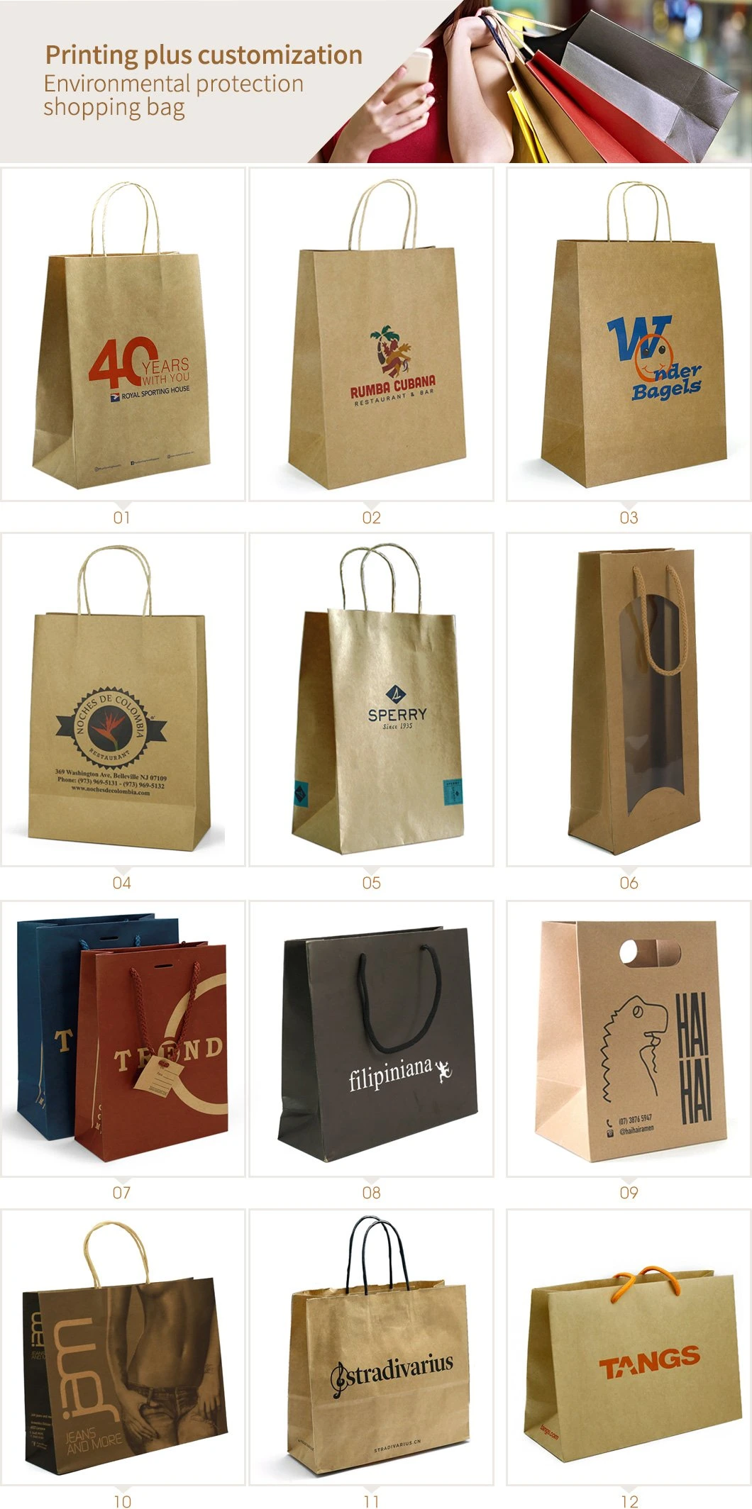 Festival Gift Bag Shopping Bags Multifunction Fashion Stripe Kraft Paper Present Bag with Handles