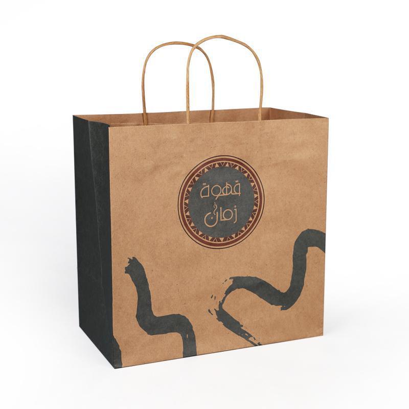 Great Value Recycled Paper Bags and Reusable Carrier Bags