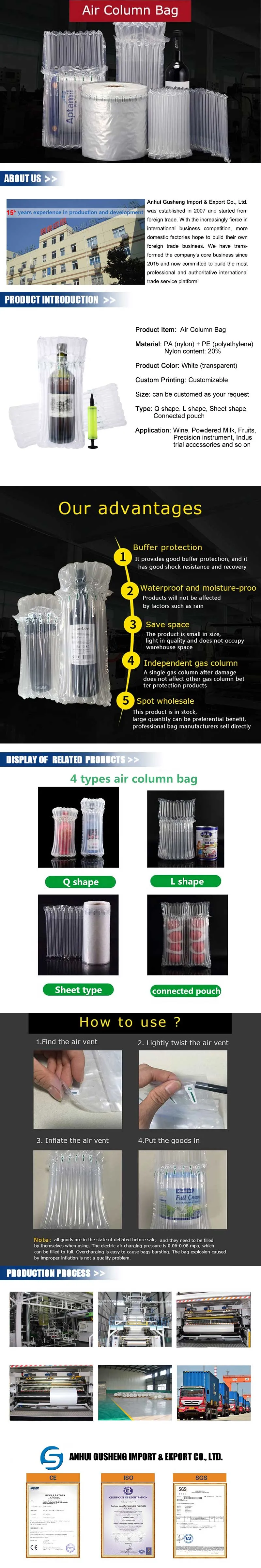 Dongguan Cheap Shockproof Plastic Inflatable Air Packaging Bubble Cushion Bag Air Column Bag for Milk Powder