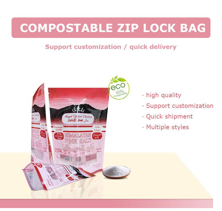 Pink Plastic Bag Ziplock Packaging Zipper Bag Stand up Pouch