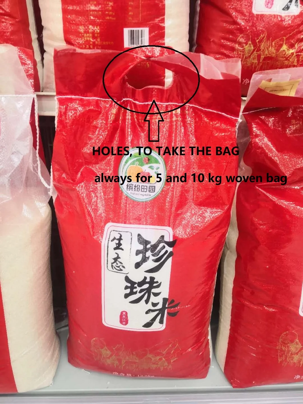 PP Woven Bag, Rice, Beans, Plastic Bag, Sack, Stronger Bags Sacks