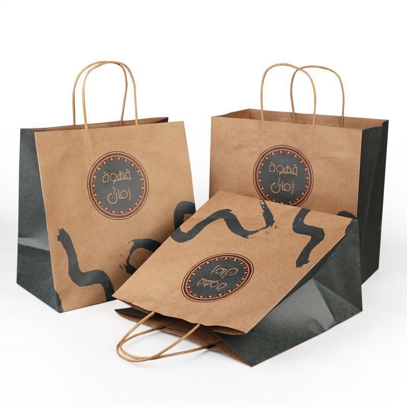 Great Value Recycled Paper Bags and Reusable Carrier Bags
