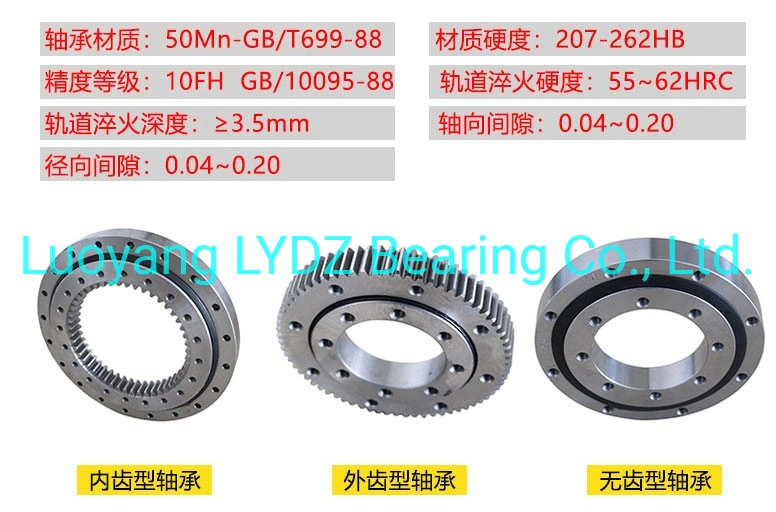 011.25.400  External Gear Slewing Bearing Outer Diameter 493mm