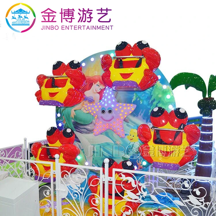 Hot Sale Children Amusement Park Ferris Wheel, Kids Mini Ferris Wheel Attraction Park Equipment