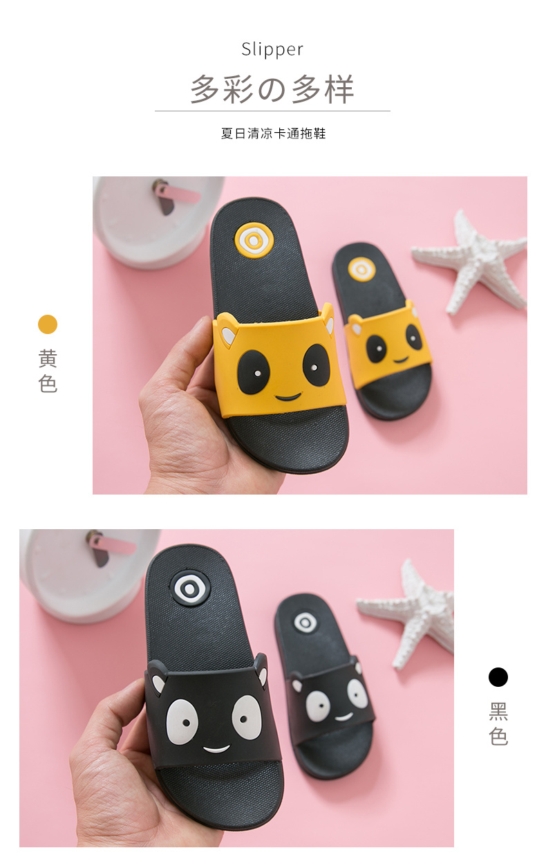 High Quality Cute Cartoon Slippers Unisex for Kids, Custom Summer Flat Kids Slide Sandals Slides, Animal Children Sliders Slippers