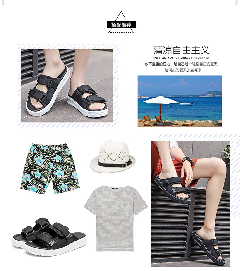 Simple Style Fashion Men Beach Slippers Sandals for Summer (YM20-1790)