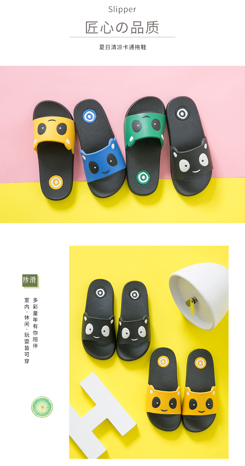 High Quality Cute Cartoon Slippers Unisex for Kids, Custom Summer Flat Kids Slide Sandals Slides, Animal Children Sliders Slippers