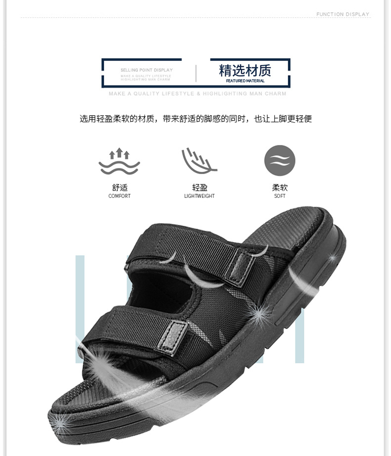 Simple Style Fashion Men Beach Slippers Sandals for Summer (YM20-1790)