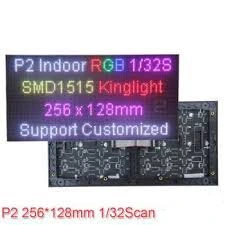 256X128 Indoor RGB LED Module P2 SMD Indoor LED Screen
