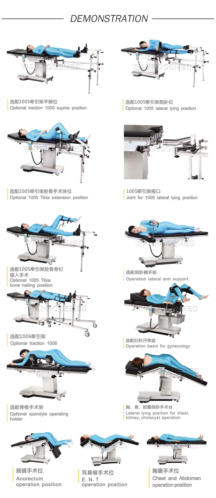 Aot700 Medical Equipment C-Arm Orthopedic Using Electric Hospital Ot Surgical Operating Bed