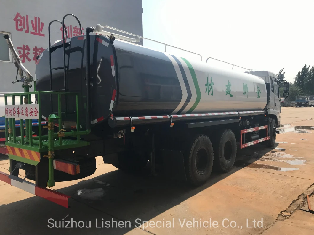Dongfeng 20000 Liters 18000L Water Bowser Truck Water Delivery Tank Truck Water Cannon Sprinkler Truck