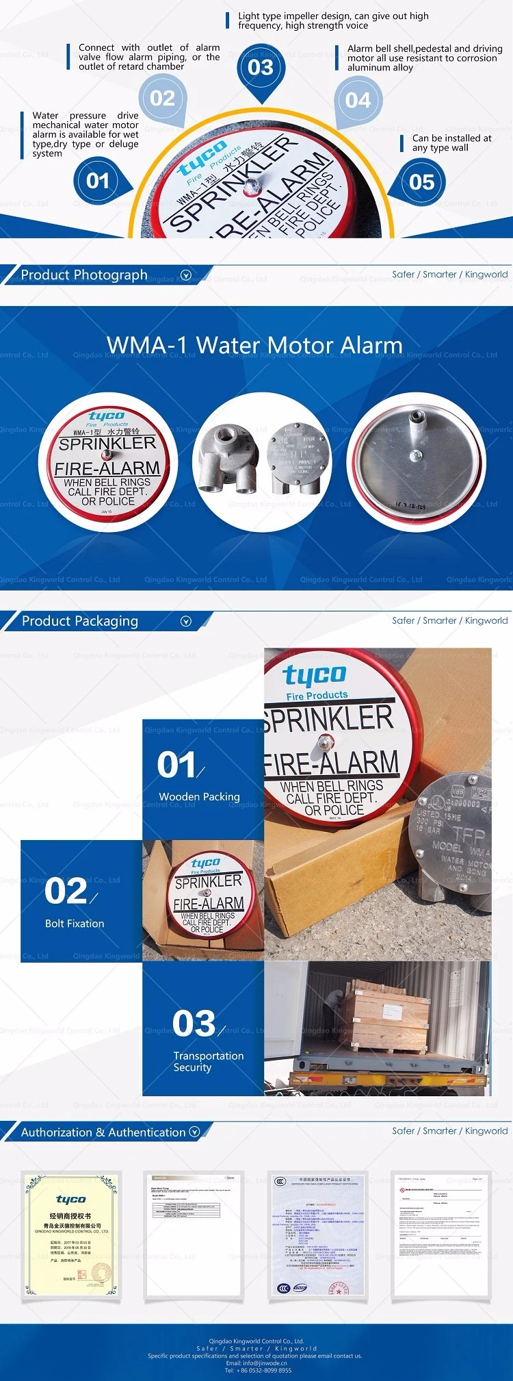 Tyco WMA-1 Type Water Motor Sprinkler Alarm for Fire Sprinkler System