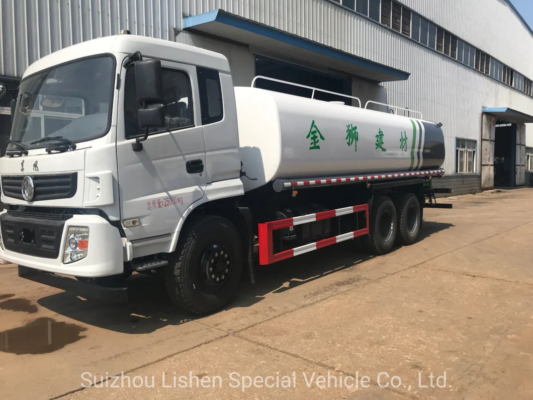 Dongfeng 20000 Liters 18000L Water Bowser Truck Water Delivery Tank Truck Water Cannon Sprinkler Truck