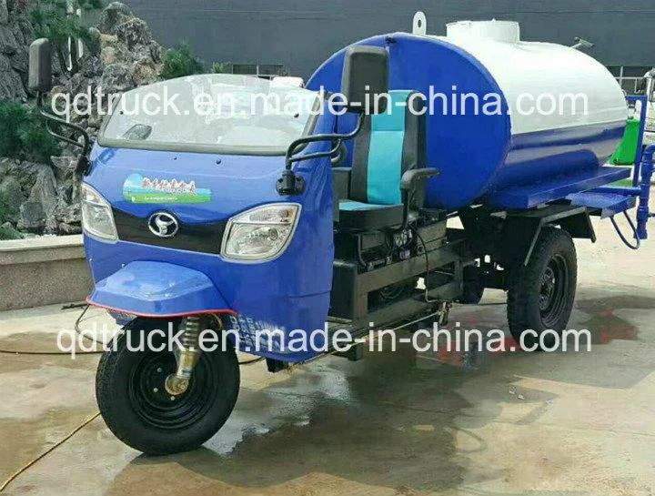 2 Tons Tricycle water truck/ Tricycle water wagon/ Tricycle water sprinkler