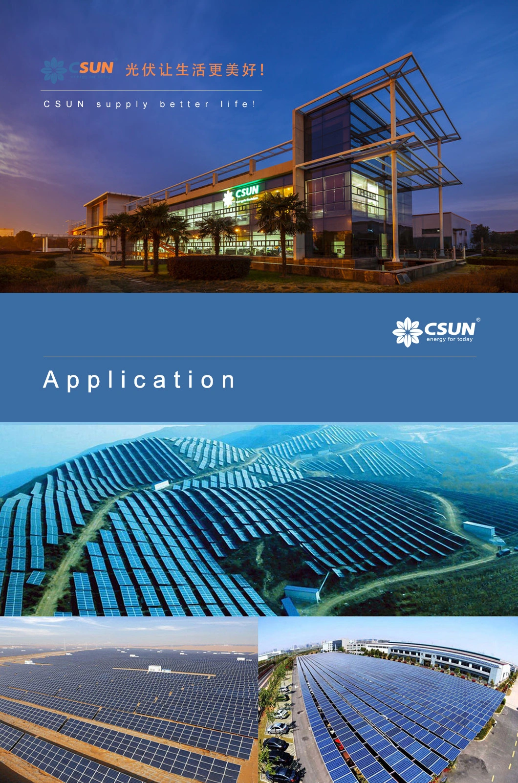 Csun 72 Cell Panel Power Solar Poly 365W Solar Panel Manufacturers for Grid Tie Solar System