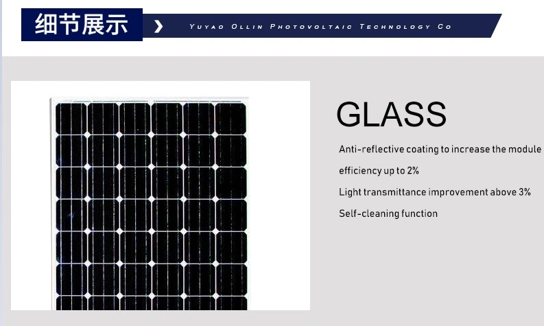 320W Solar Module Polycrystal PV Solar Panel Jinko Cells Solar Panel