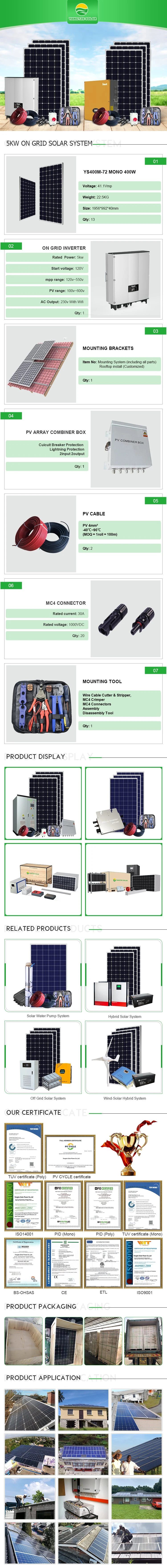5kw Solar Panel System Grid Tied Systems with Roof Bracket