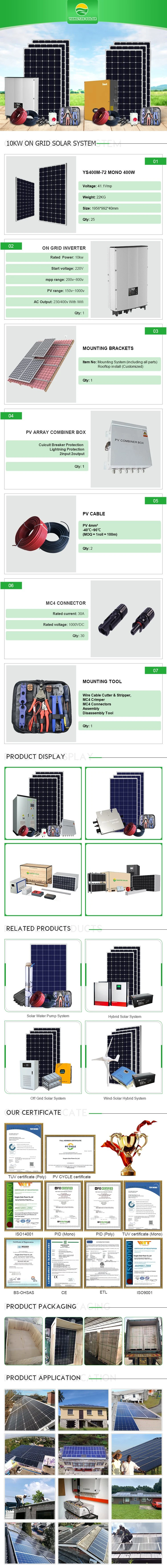 Yangtze 10kw Solar Panel on Grid System for House Use