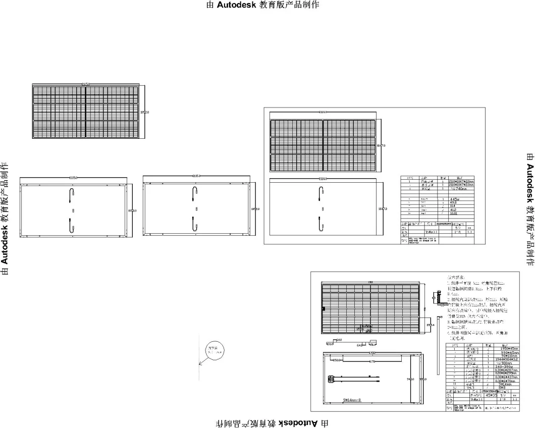 Hot Sale 365W Poly Solar Panel Portable Mini Solar Panel Solar Panel System