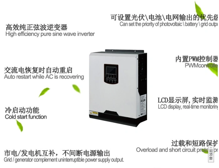 7000W Single Phase Solar Residential Selectronic Inverter with Solar Panel AC Output 900W 2400W 5000W 10000W