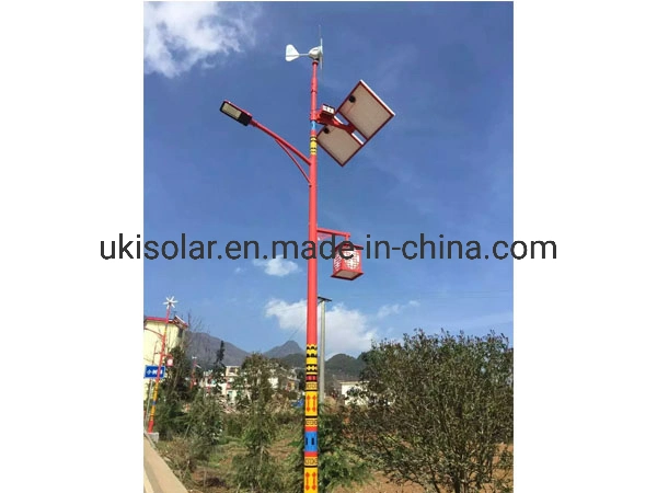 Governmental Project Solar Street Light 60W 80W 100W 120W 150W Separated Solar Panel