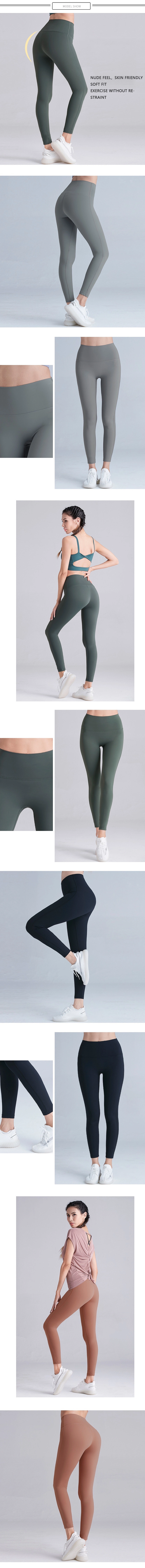 Women's High-Elastic Tight-Fitting Hip-Fitting Pants Running Sports Fitness Yoga Pants