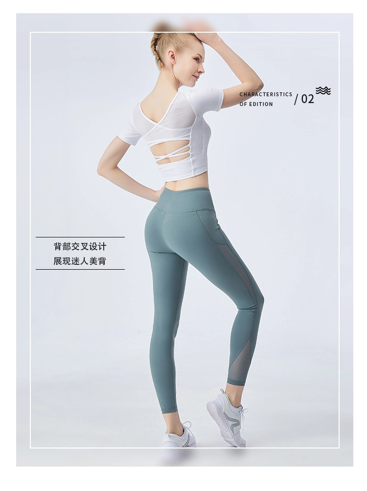 2021 Fashion Design Women Yoga Legging High Waist Control Workout Fitness Yoga Wear