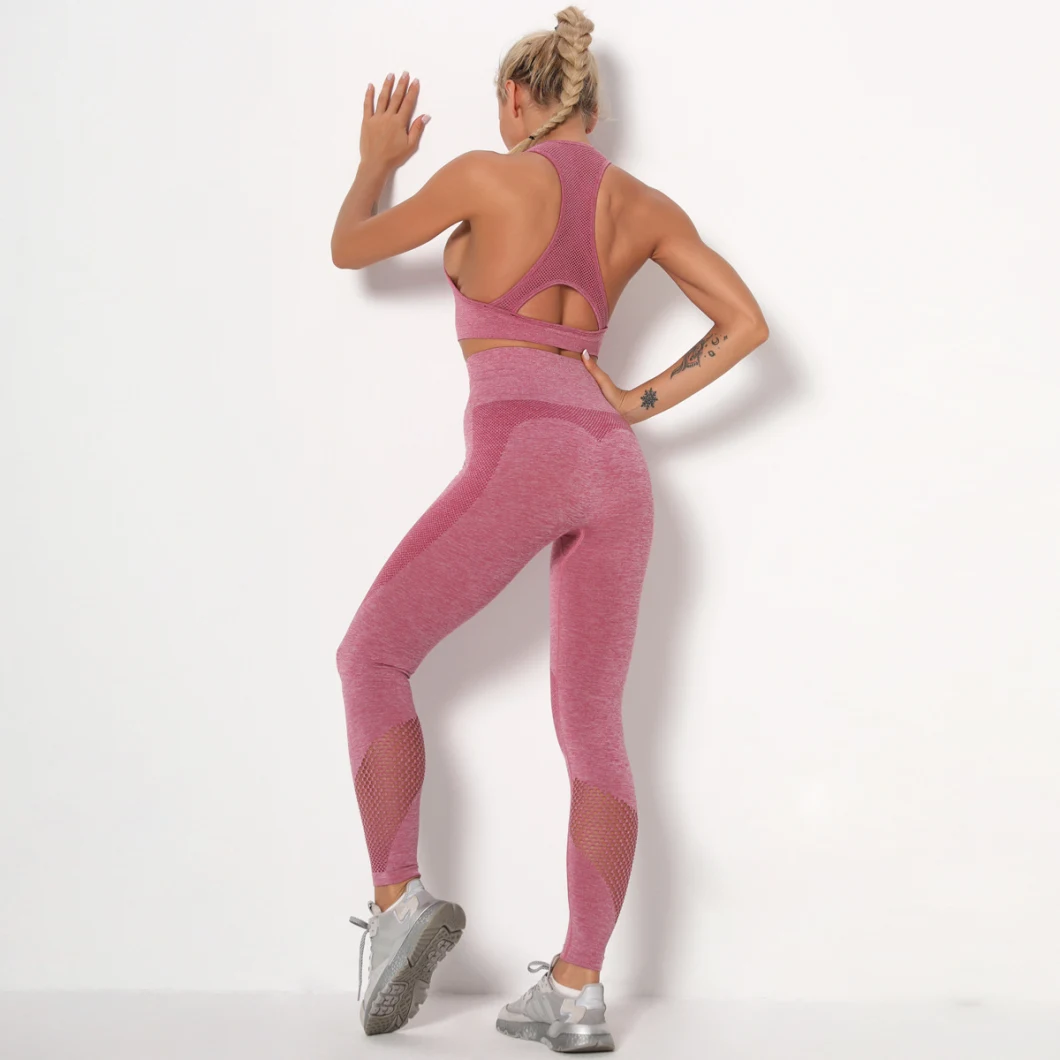Women Stylish Seamless Waist Sports Wear Breathable Quick Dry Vest Two-Piece Yoga Wear Set