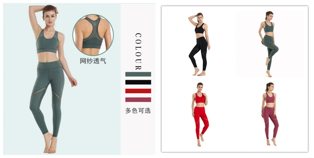 Summer New Seamless Quick-Drying Tight Yoga Clothes Foreign Trade Fitness Clothes Sexy Sports Suit Women