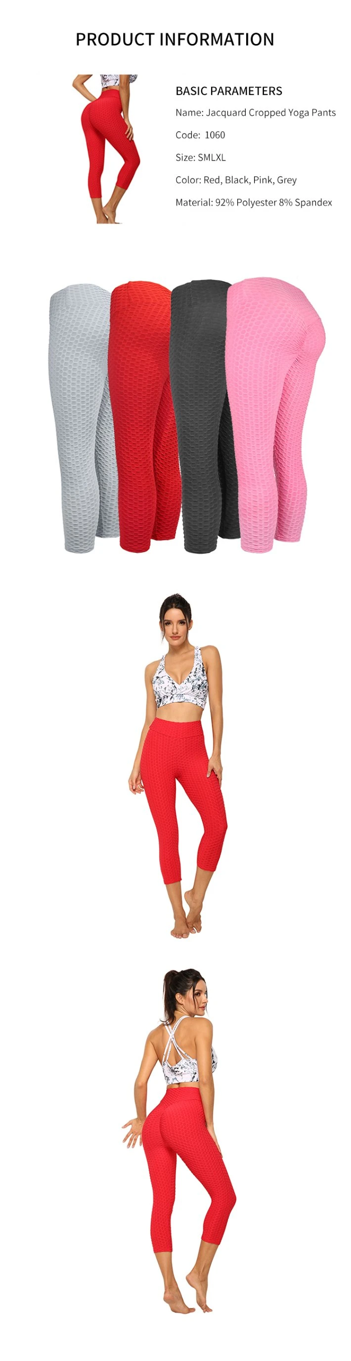 Women Sportswear Plus Size Quick Dry Jacquard Cropped Yoga Pants