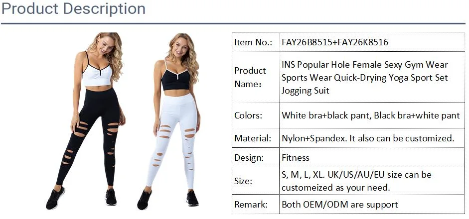 Ins Popular Hole Female Sexy Gym Wear Sports Wear Quick-Drying Yoga Sport Set Jogging Suit